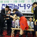 진주실내체육관 이미지