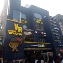 GAME ZONE 노래연습장 이미지