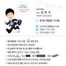 유경빨래방 이미지