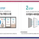 효성타운경로당 이미지