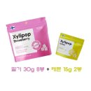 동국제약 이미지