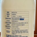 벗골목장 이미지