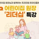 삼성복지 이미지