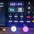 밤 노래연습장 이미지