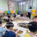 고실초등학교 이미지