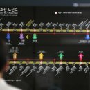 양천향교역 이미지