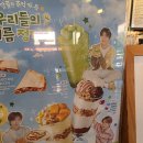 컴포즈커피오창1산업단지점 네이버블로그