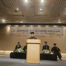 국민대학교 정치대학원 | 국민대학교 2024학년도 후기 정치대학원 학위수여식