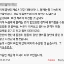 목요일, 금요일 동안 3000번 했습니다. 누군가는...나도 할 수 있다!! 이미지