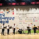 춘천시장애인종합복지관 이미지