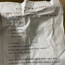 띠앗농장 이미지