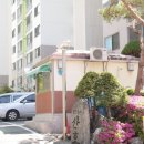 산호공인중개사사무소 이미지