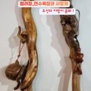 문화목장 이미지