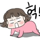 대호수도종합설비 이미지