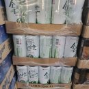 조양상사 이미지