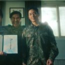 한국D&P 이미지