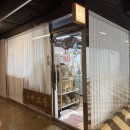 부천역 놀거리 라탄 공방 사계소품 원데이클래스 데이트 크리스마스에 어때?