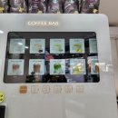 만나(Manna)무인카페