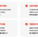 이지컴퍼니 이미지