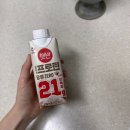 컴돌이 | 8월엔 뛰어🏃‍♀️