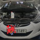 화창카센타 이미지