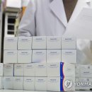 왕자약국 연합뉴스
