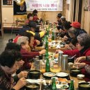 서구 재향군인회 이미지