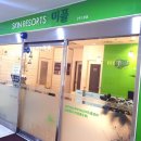 미플(묵동자이점) 이미지