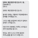 해안서로 이미지