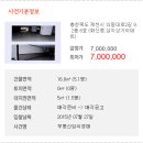 의림대로2길 이미지