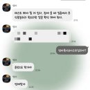 채선당 신곡점 | Idknow