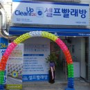 크린수유 이미지