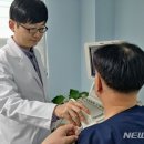 화인메트로병원 이미지