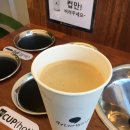 커피에반하다시흥 - 시흥시 새재로 11 | 커피에반하다시흥