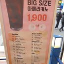 글로어 - 동구 필문대로 70 | 글로어