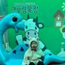 시우목장 이미지