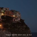 수입코너