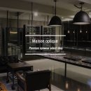 메종옵티크(Maison optique) 이미지