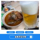 늘통큰감자탕 | 배달맛집 오늘저녁 든든한한끼 가족식사 끝판왕 늘통큰감자탕