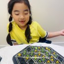 사고력쑥쑥(창의퍼즐&보드) | 사고력수학 체인체스 보드게임