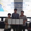 시흥시 치매안심센터(연성센터) 이미지