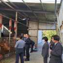 송정축산 이미지