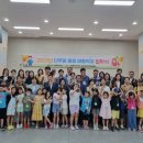 제주중앙초등학교 이미지