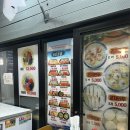 시온수산 | 마포 농수산물시장 맛집 시온초밥 포장 후기 연어 광어 가성비 좋은 맛집