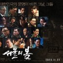 들여다봄