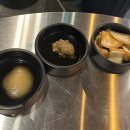 군자대한곱창 안양평촌점 이미지