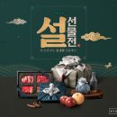 현대 - 사상구 사상로402번길 10 | 현대