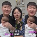 광수 엑스포츠뉴스