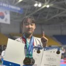 대한민국 태극시범단 이미지