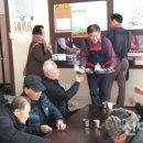 단원경로식당 이미지